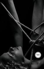 обложка книги Victoria Virel "Пленница шибари"