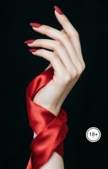 обложка книги Victoria Virel "Пленница Шибари"