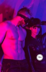 обложка книги Victoria Virel "Мастерица ролевых игр"