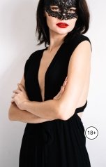 обложка книги Victoria Virel "Мастерица ролевых игр"