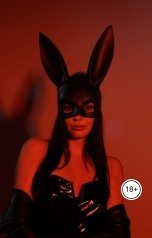 обложка книги Victoria Virel "Эротический детектив: БДСМ-Контракт на одну ночь"