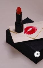 обложка книги Victoria Virel "БДСМ-Контракт на одну ночь"