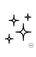 обложка книги Александр Посохов "Басни Посохова с комментариями ИИ - 4"