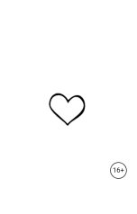 обложка книги mmq "Сборник о любви"