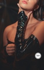 обложка книги Лорд Вейн "Твои откровенные игры с Доминантом"