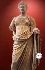 обложка книги Александр Посохов "Юридические басни Посохова"