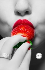 обложка книги Victoria Virel "БДСМ игра в кошки-мышки"