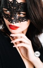обложка книги Victoria Virel "Без права на слабость"