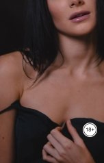 обложка книги Victoria Virel "Список правил для моего сердца"