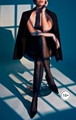 обложка книги Лорд Вейн "Офисная рабыня для босса"