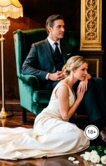 обложка книги Лорд Вейн "Рабыня-невеста. Я знаю путь к счастью"