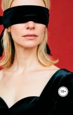 обложка книги Victoria Virel "Цена одного слова - подчинение, ритуалы и контроль"
