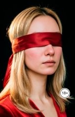 обложка книги Лорд Вейн "Молодая девчонка любит подчиняться"