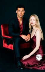 обложка книги Victoria Virel "Горячая личная ассистентка для босса"