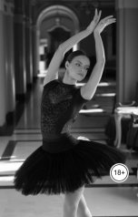 обложка книги Victoria Virel "Большой театр и закулисные романы. Интриги, тайны и месть"
