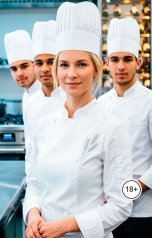 обложка книги Victoria Virel "Три шеф-повара и одна су-шеф"