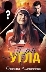 лучшие романтические комедии книги. Смотреть фото лучшие романтические комедии книги. Смотреть картинку лучшие романтические комедии книги. Картинка про лучшие романтические комедии книги. Фото лучшие романтические комедии книги лучшие романтические комедии книги. Смотреть фото лучшие романтические комедии книги. Смотреть картинку лучшие романтические комедии книги. Картинка про лучшие романтические комедии книги. Фото лучшие романтические комедии книги