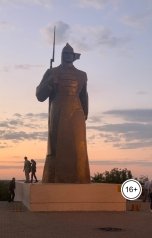 обложка книги кваза луанда "23 февраля."
