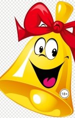 обложка книги Константин Жгутов "Колокольчик."