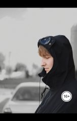 обложка книги Vanya Kachurov "Думаю"