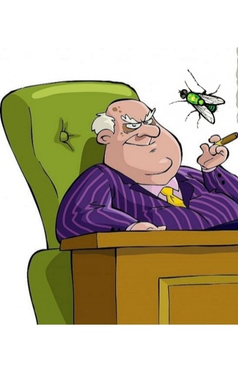 Обложка книги Alexandra Reznik Справка (А.П. Чехов)