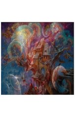 обложка книги Варс "99 Сказок от Системы. 1 том."