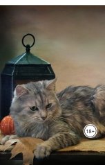 обложка книги Василий Кораблёв "Трактир Весёлый мертвец"