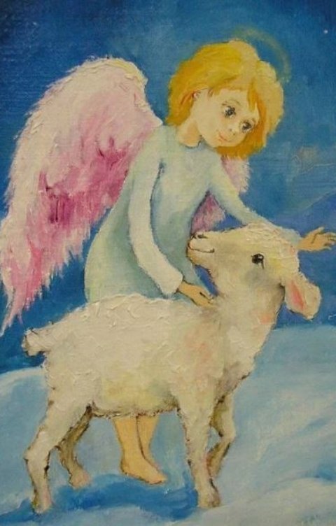 Обложка книги Бачурина Юлия "Новогодние приключения барашка"