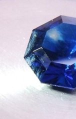 обложка книги Мария Голобокова "Синие глаза Йоланди"