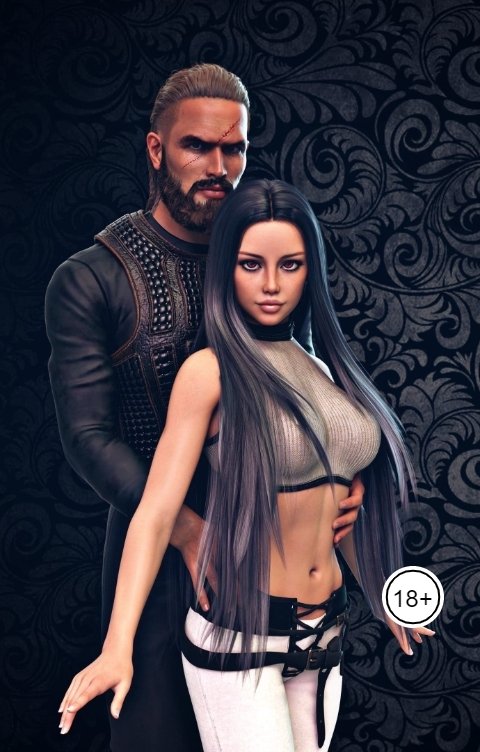 Обложка книги Ольга Кот Королевский роман. Пир для голодных.