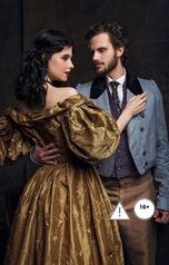 обложка книги Александра Горская Middle "Ночь на палубе."