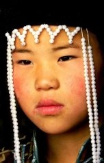 обложка книги Галина Емельянова "Девочка по имени Счастье"