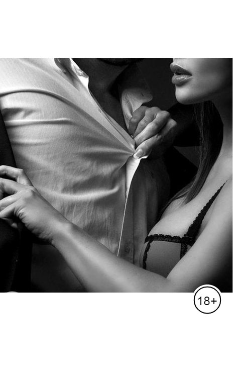 Обложка книги Владимир Нежный Счёточник