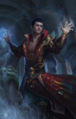 обложка книги Евгения Лыгина "Город теней. Колдовская музыка"