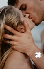 обложка книги Мия Куквин "Воровка для бандита"