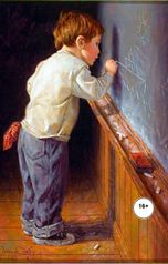обложка книги Vladimir Sedinkin "Выучить уроки"
