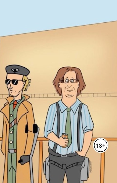 Обложка книги Андрей Ланиус Территория отношений