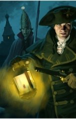 обложка книги Vladimir Sedinkin "Запах"