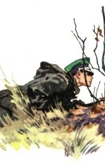 обложка книги Vladimir Sedinkin "Валерка: погибаем, но не сдаёмся."