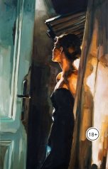 обложка книги Vladimir Sedinkin "Соседка"