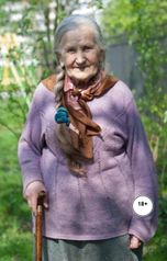 обложка книги kristinaryabina2111 "Бабка"