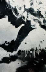 обложка книги Vladimir Sedinkin "Пусть ОНИ сами боятся меня"