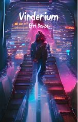 обложка книги Эфри Данос "Виндэриум. Парящие острова: старт"