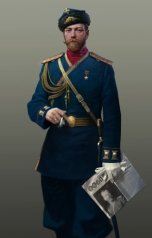 обложка книги Vladimir Sedinkin "Николай II - полковник Красной армии"