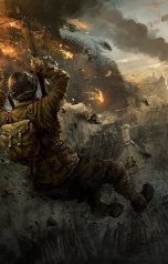 обложка книги Vladimir Sedinkin "Ромашка"