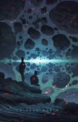 обложка книги Никита Мацуно "Сон на взлётной полосе"