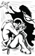 обложка книги Тимур Максютов "Имя твоё"