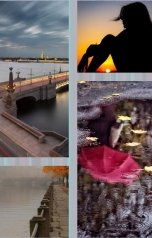 обложка книги Анастасия С. Грейс "Всего лишь Жизнь"