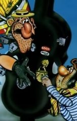 обложка книги Андрей Ланиус "Как ограбили графа"