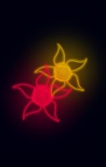 обложка книги areywarlord "Солнце"